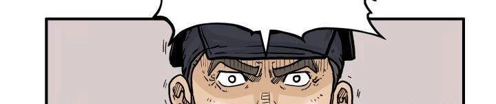 Hỏa Sơn Quyền Chapter 13 - 76