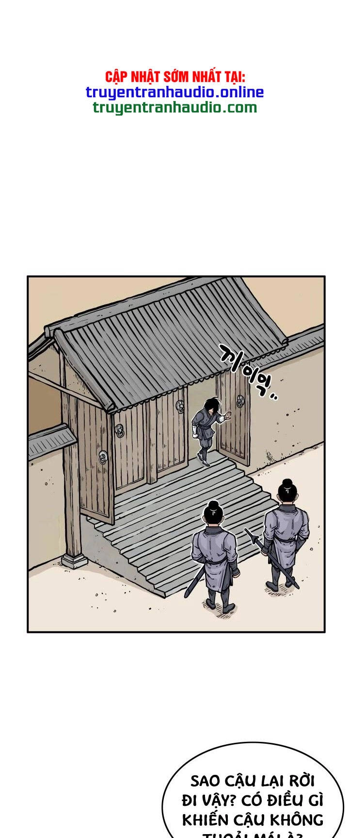 Hỏa Sơn Quyền Chapter 15 - 30