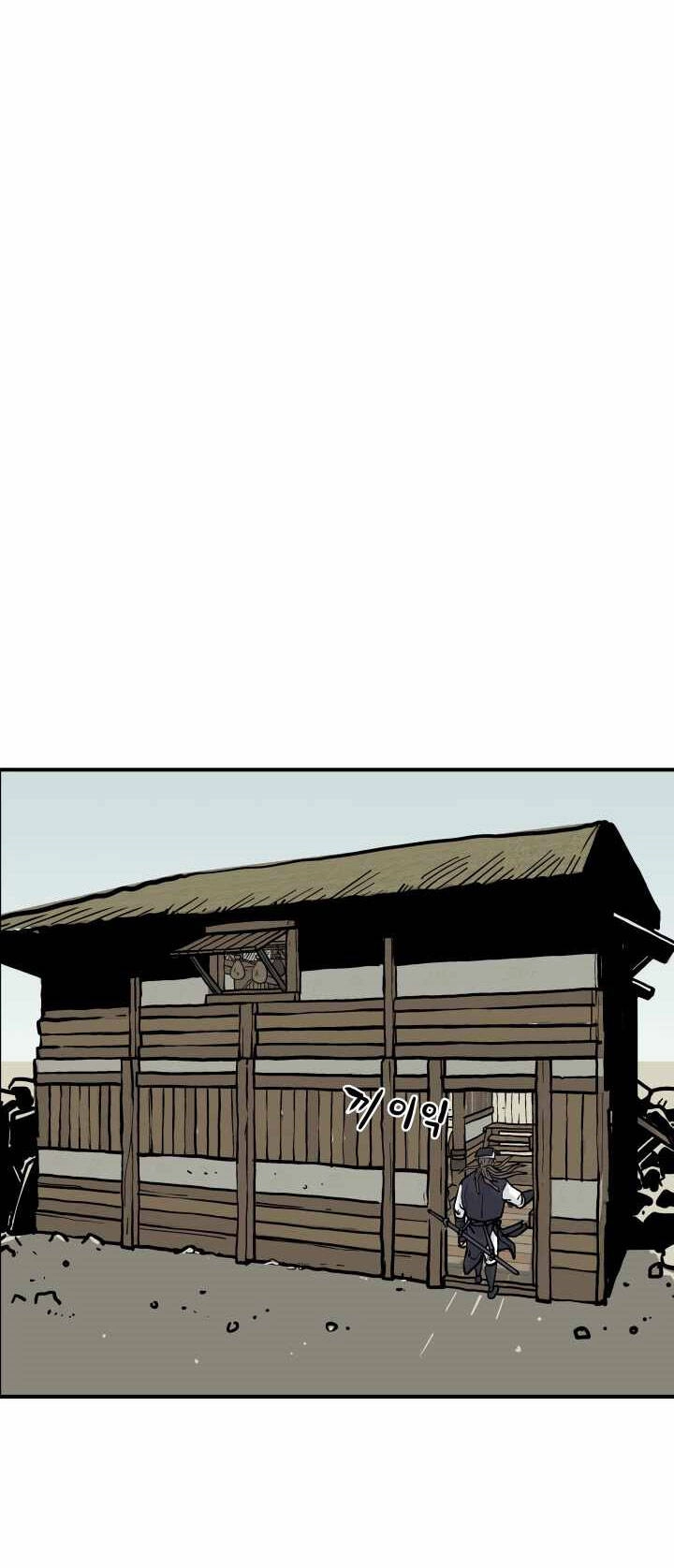 Hỏa Sơn Quyền Chapter 16 - 34