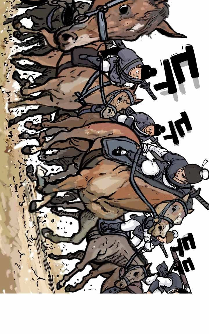 Hỏa Sơn Quyền Chapter 16 - 65