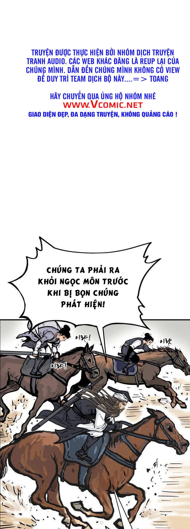 Hỏa Sơn Quyền Chapter 17 - 1