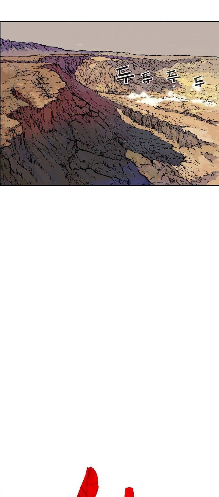 Hỏa Sơn Quyền Chapter 17 - 4