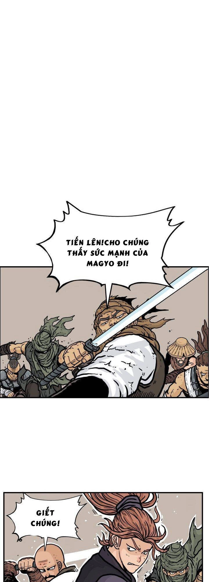 Hỏa Sơn Quyền Chapter 18 - 1