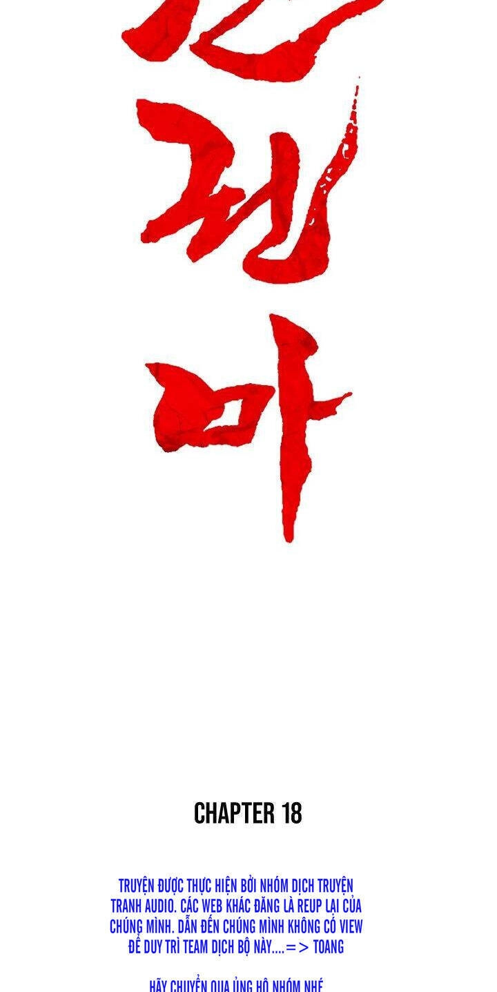 Hỏa Sơn Quyền Chapter 18 - 4