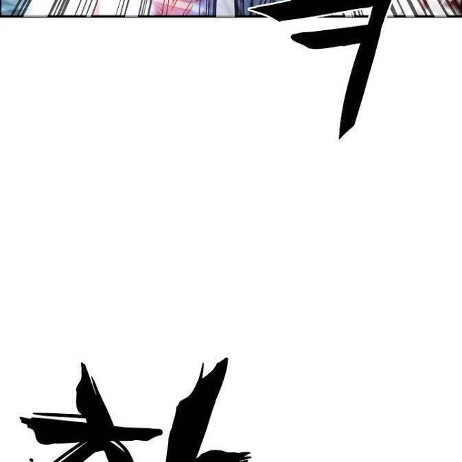 Hỏa Sơn Quyền Chapter 19 - 12