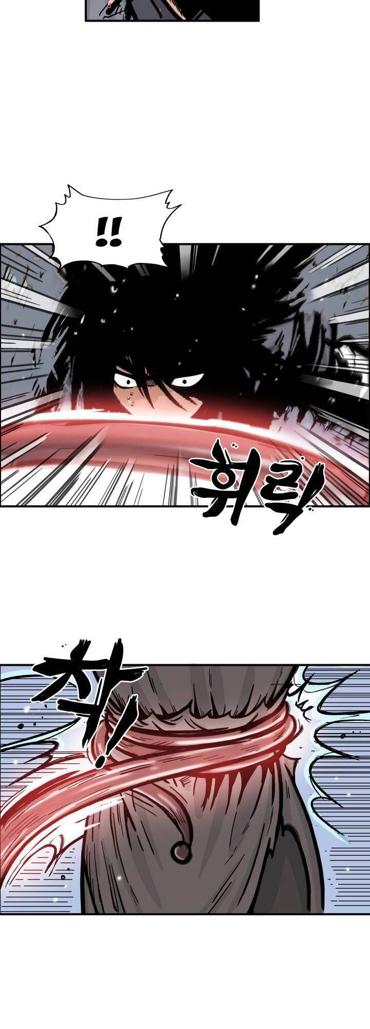 Hỏa Sơn Quyền Chapter 20 - 27