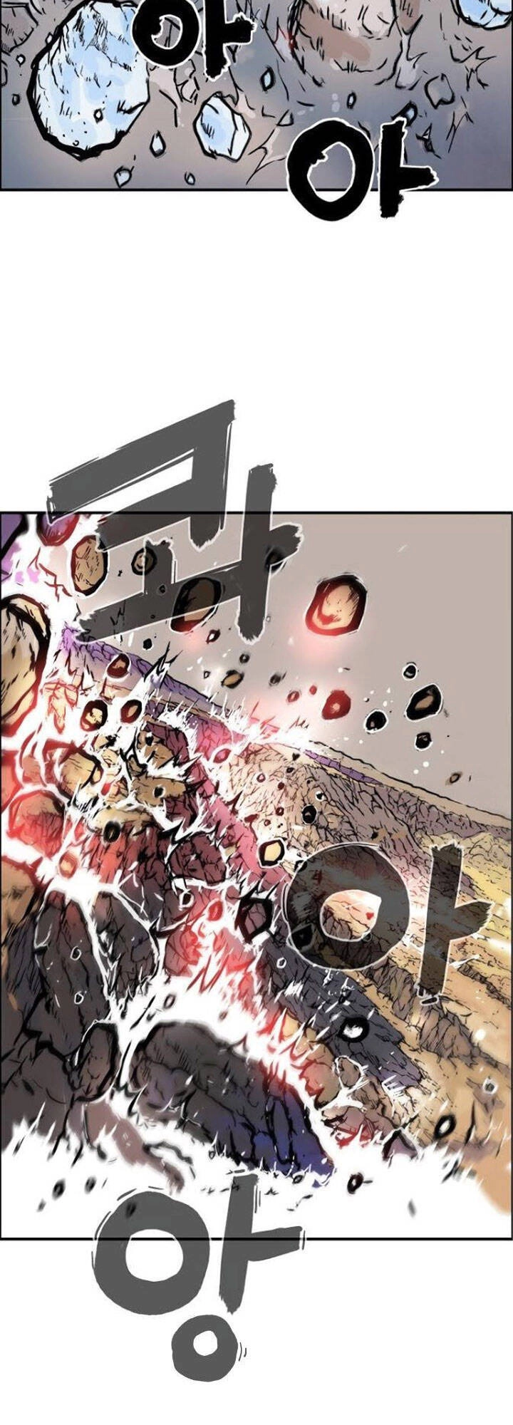 Hỏa Sơn Quyền Chapter 21 - 2