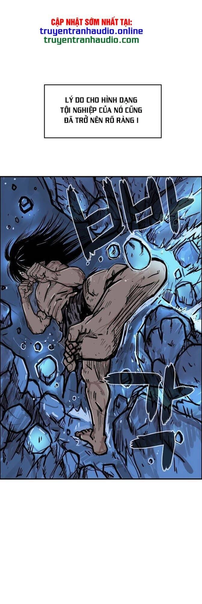 Hỏa Sơn Quyền Chapter 23 - 2