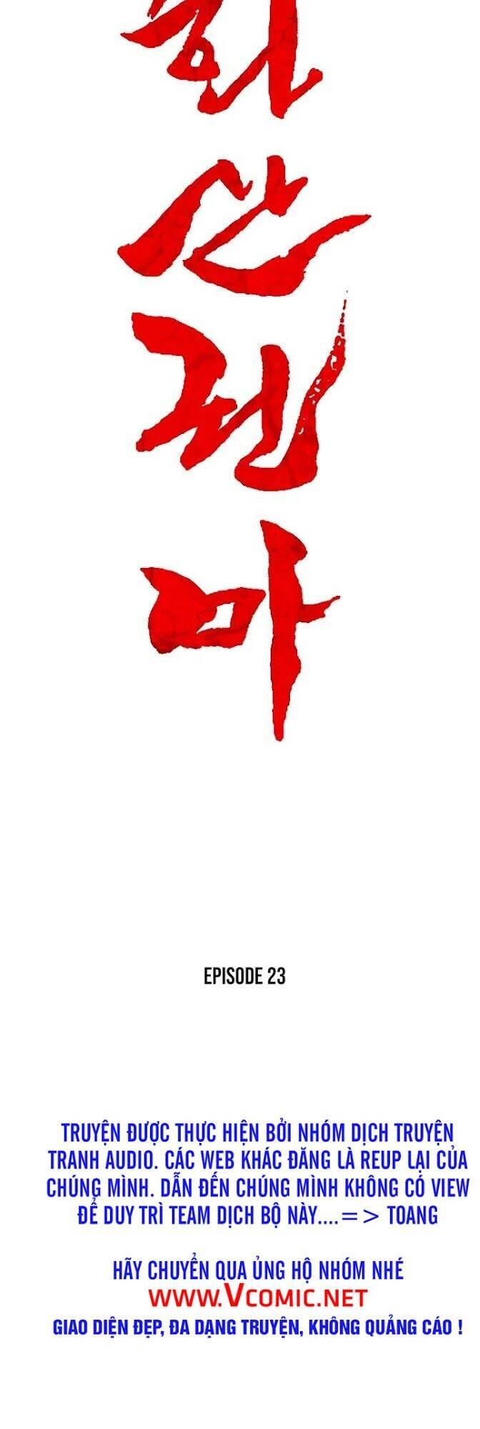 Hỏa Sơn Quyền Chapter 23 - 4