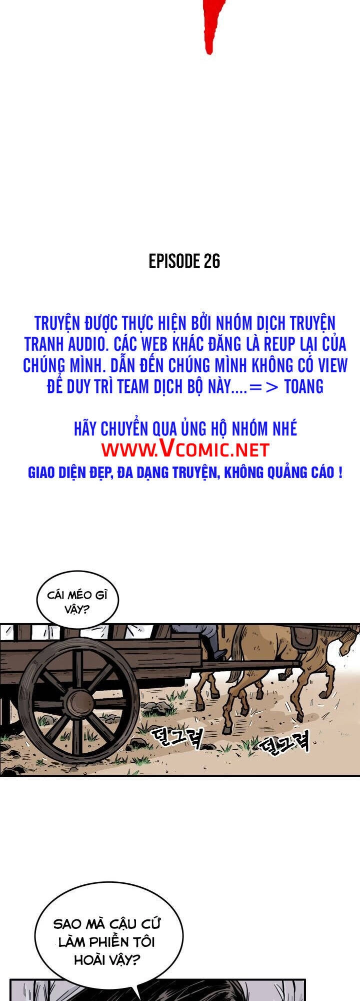 Hỏa Sơn Quyền Chapter 26 - 2