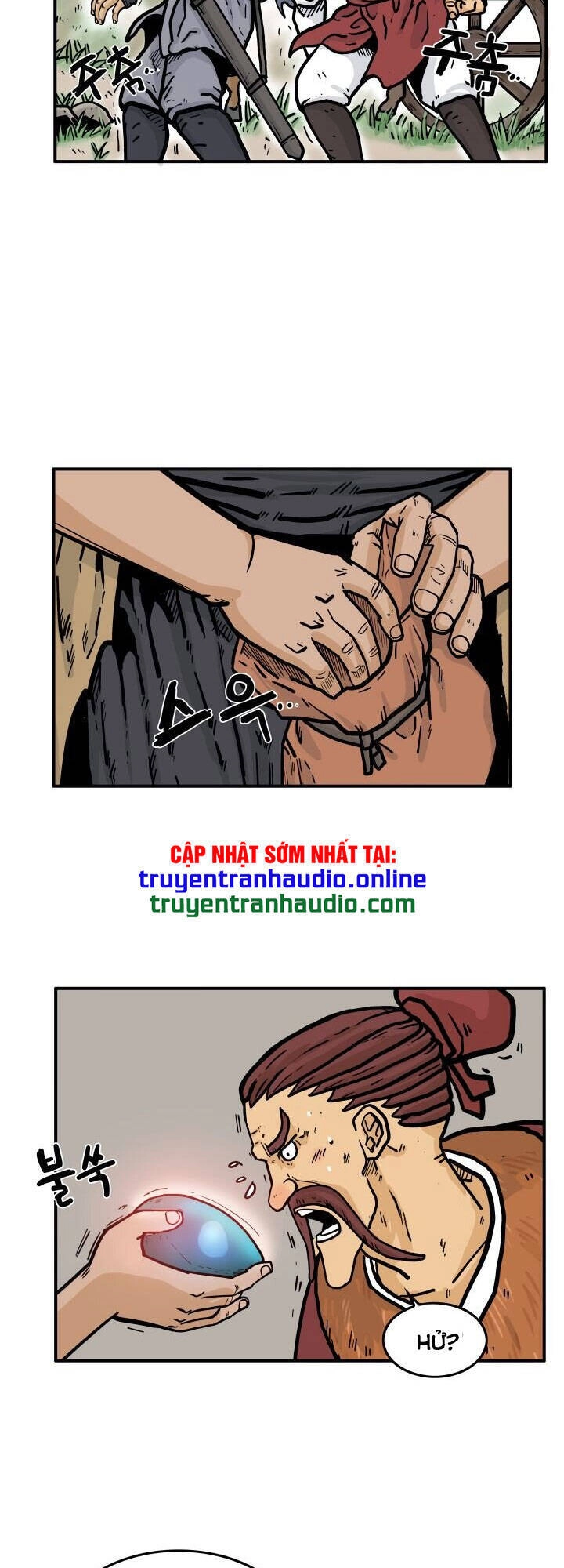 Hỏa Sơn Quyền Chapter 26 - 26