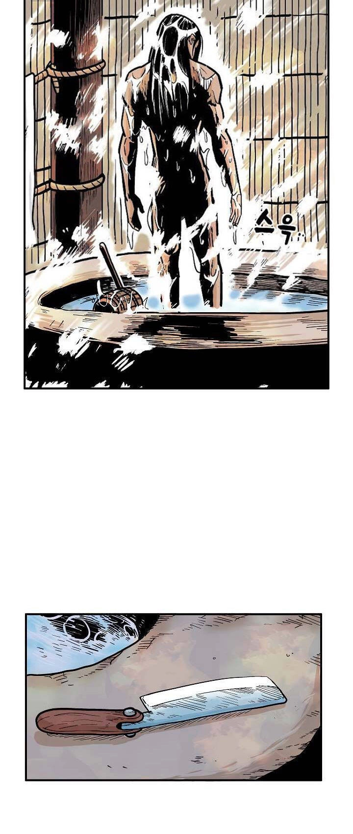 Hỏa Sơn Quyền Chapter 27 - 21