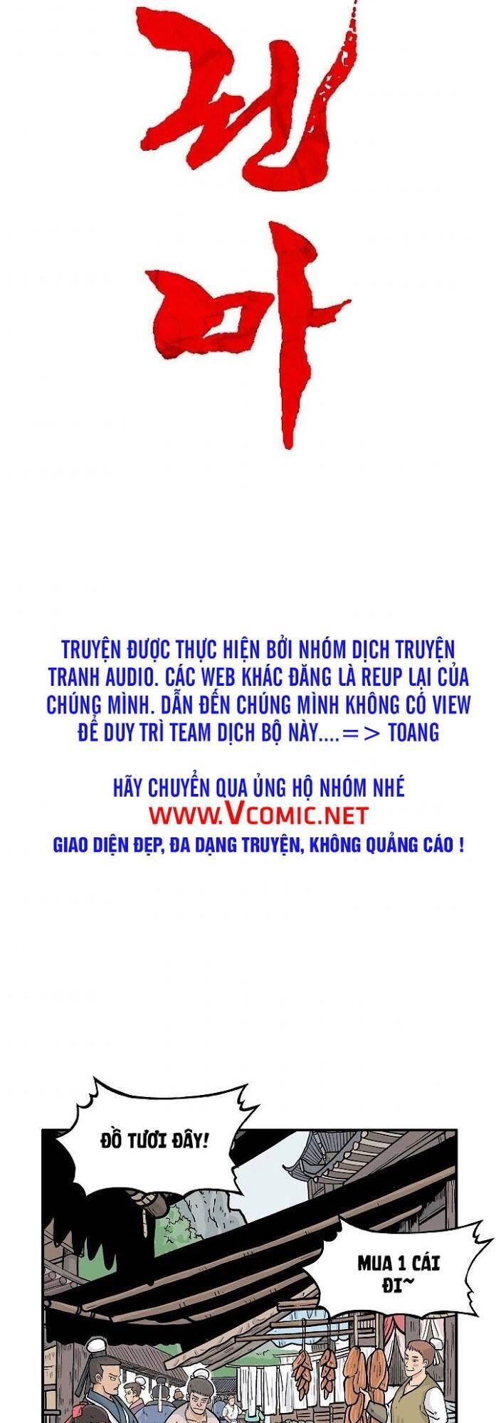 Hỏa Sơn Quyền Chapter 28 - 4