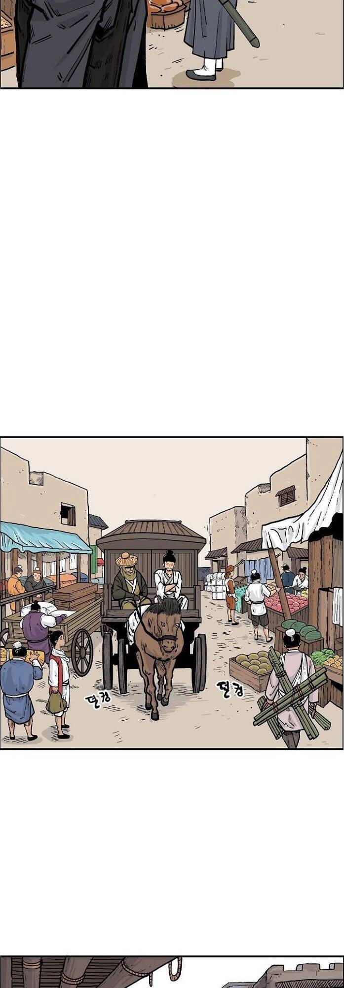 Hỏa Sơn Quyền Chapter 28 - 8