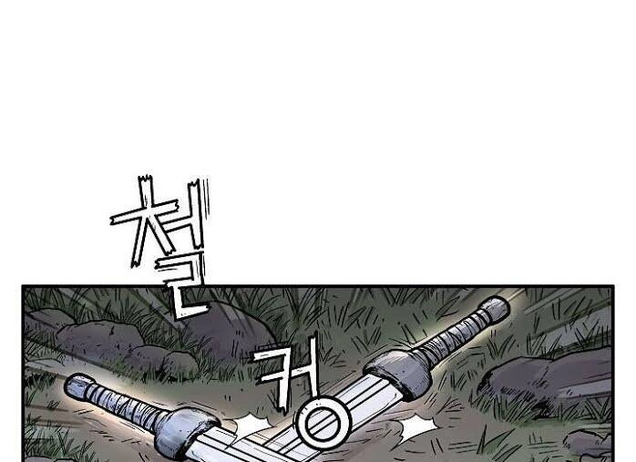 Hỏa Sơn Quyền Chapter 29 - 18