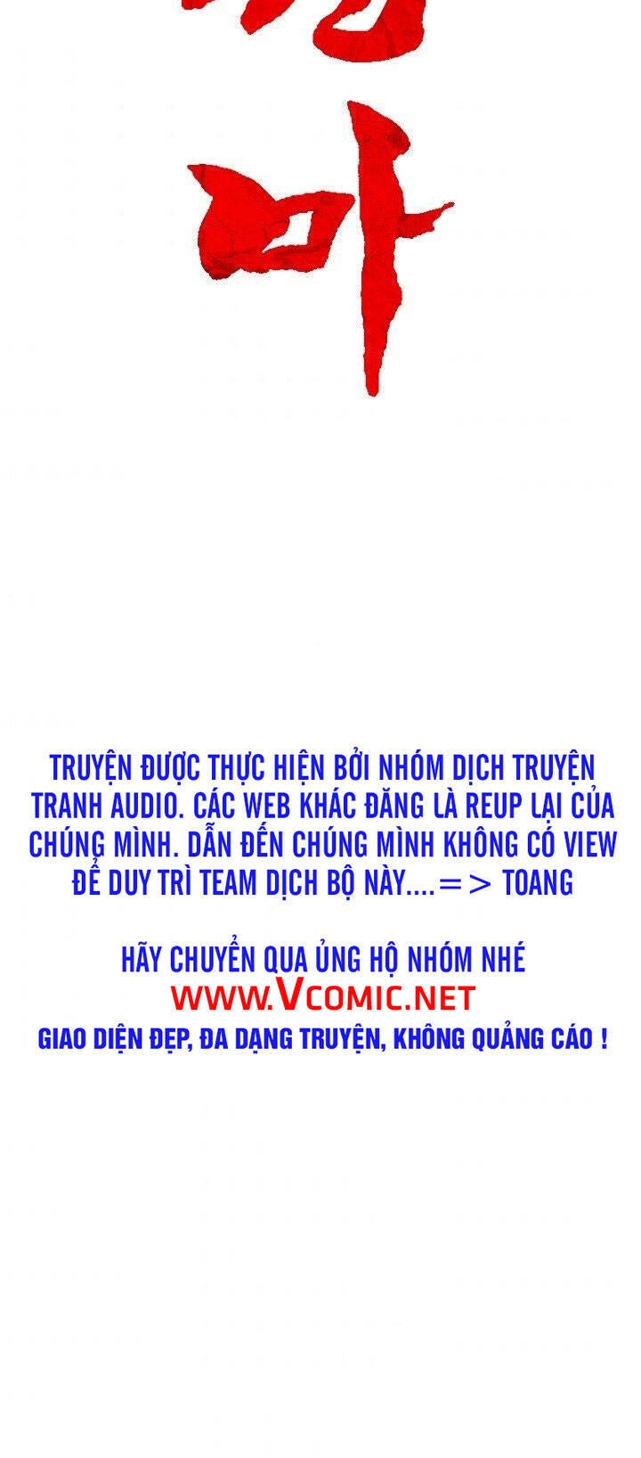 Hỏa Sơn Quyền Chapter 30 - 2