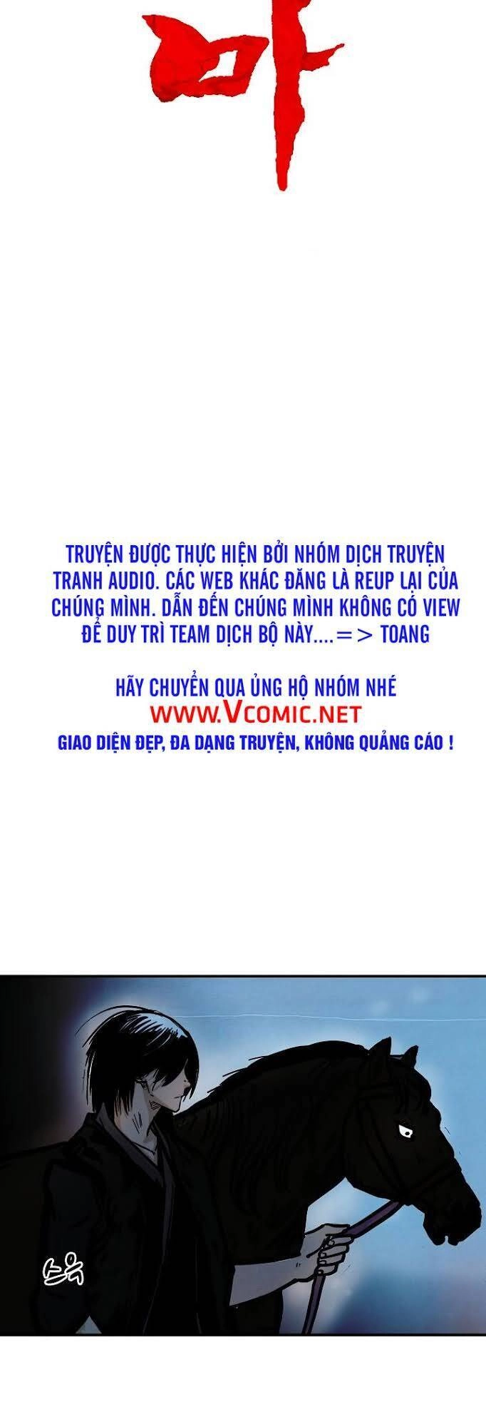 Hỏa Sơn Quyền Chapter 31 - 2