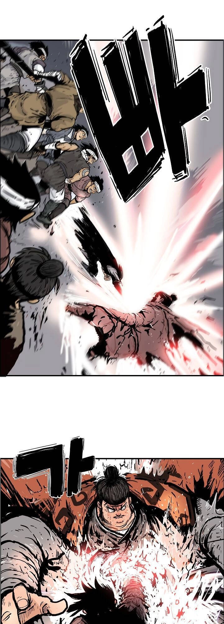 Hỏa Sơn Quyền Chapter 31 - 22