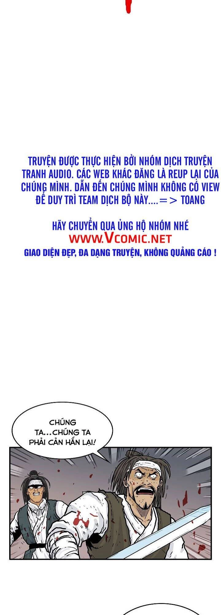 Hỏa Sơn Quyền Chapter 32 - 7