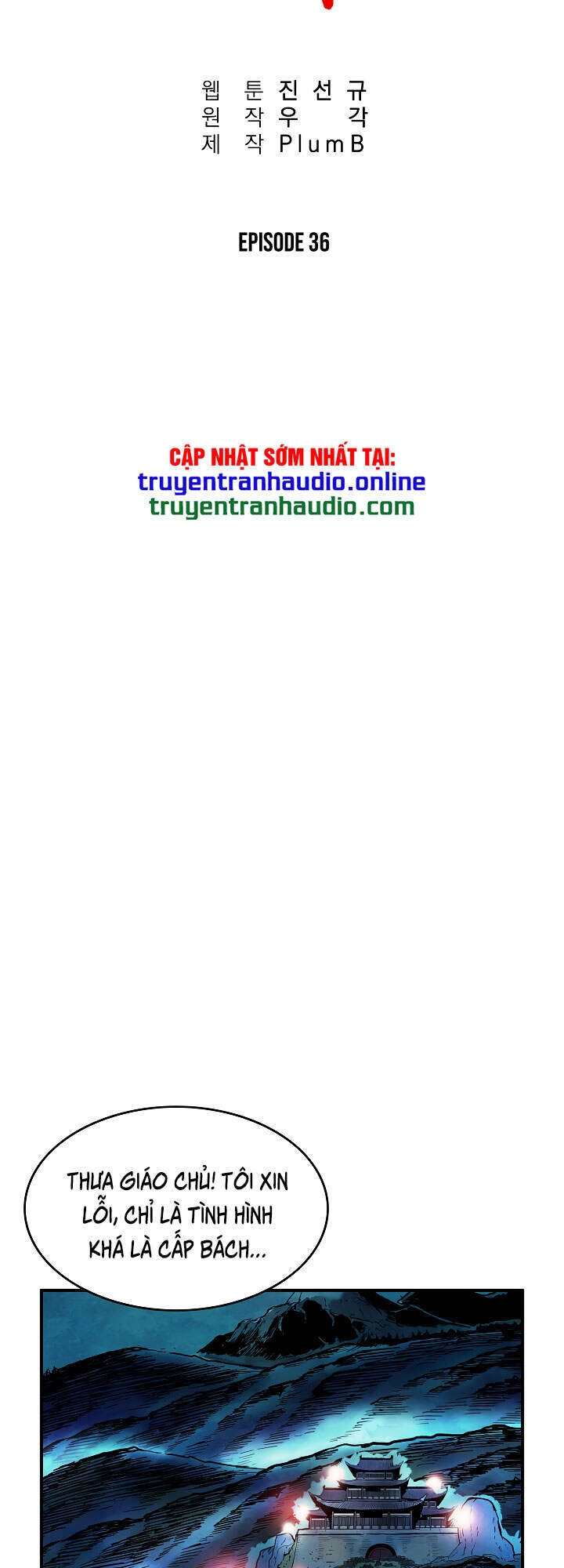 Hỏa Sơn Quyền Chapter 36 - 7