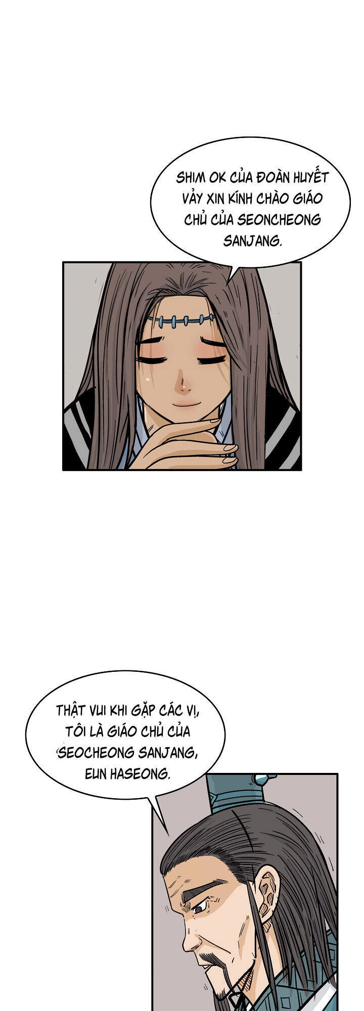 Hỏa Sơn Quyền Chapter 36 - 22