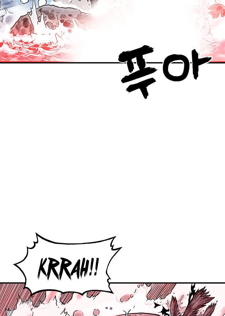 Hỏa Sơn Quyền Chapter 37 - 8