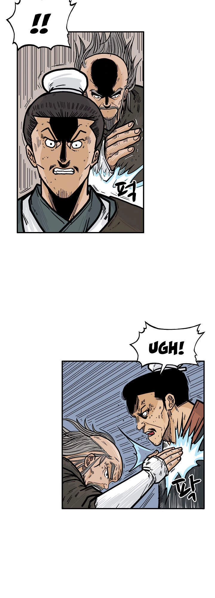 Hỏa Sơn Quyền Chapter 37 - 55