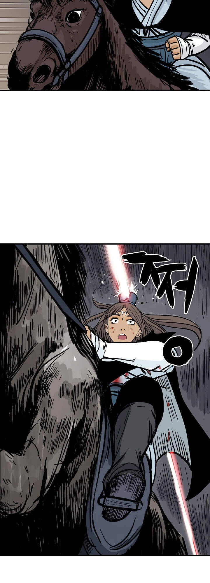 Hỏa Sơn Quyền Chapter 40 - 3