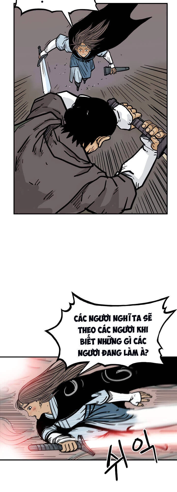 Hỏa Sơn Quyền Chapter 40 - 15