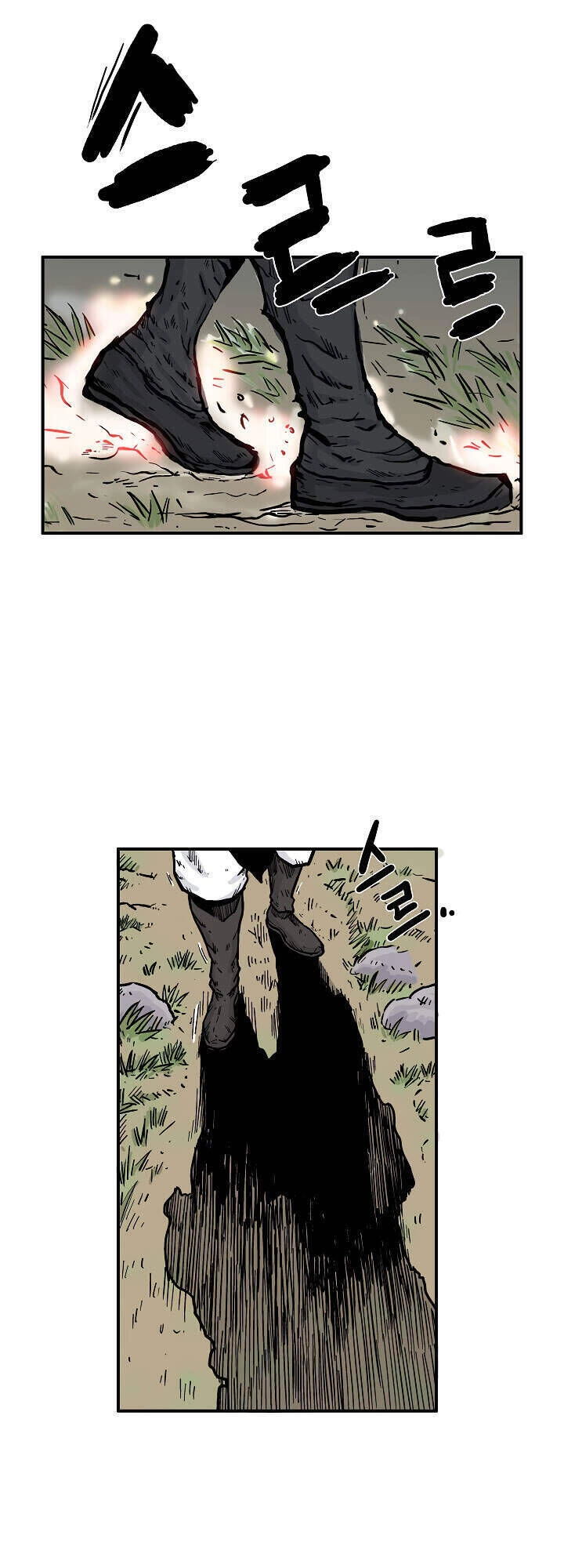 Hỏa Sơn Quyền Chapter 40 - 39