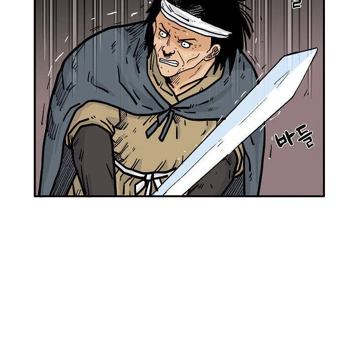 Hỏa Sơn Quyền Chapter 40 - 42