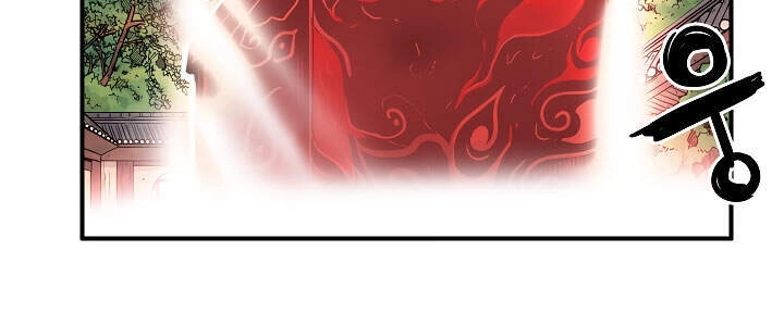 Hỏa Sơn Quyền Chapter 41 - 8