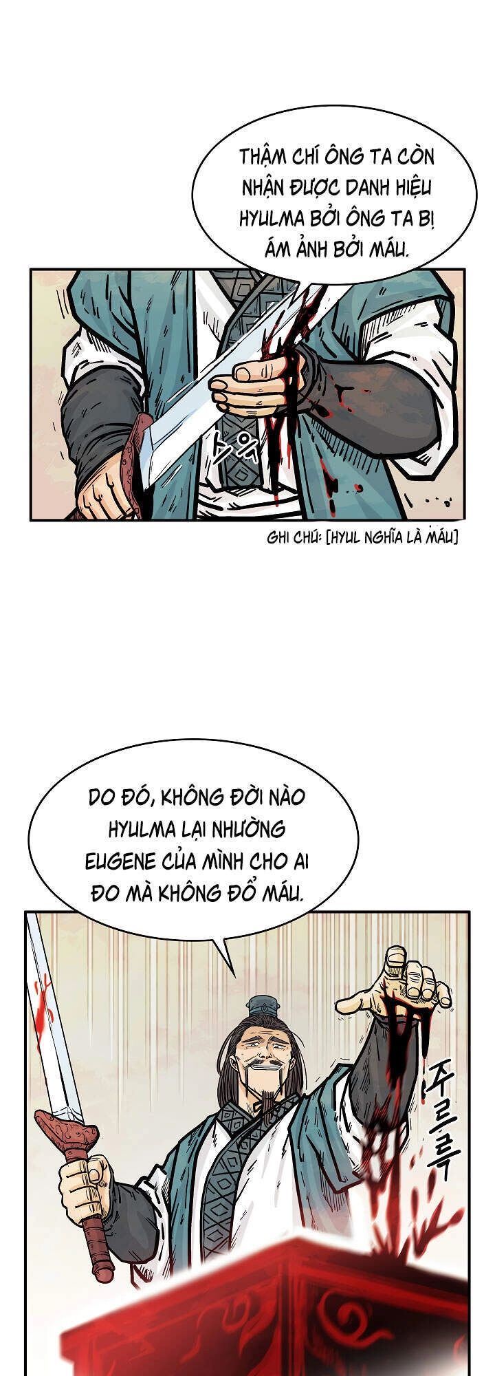 Hỏa Sơn Quyền Chapter 41 - 17