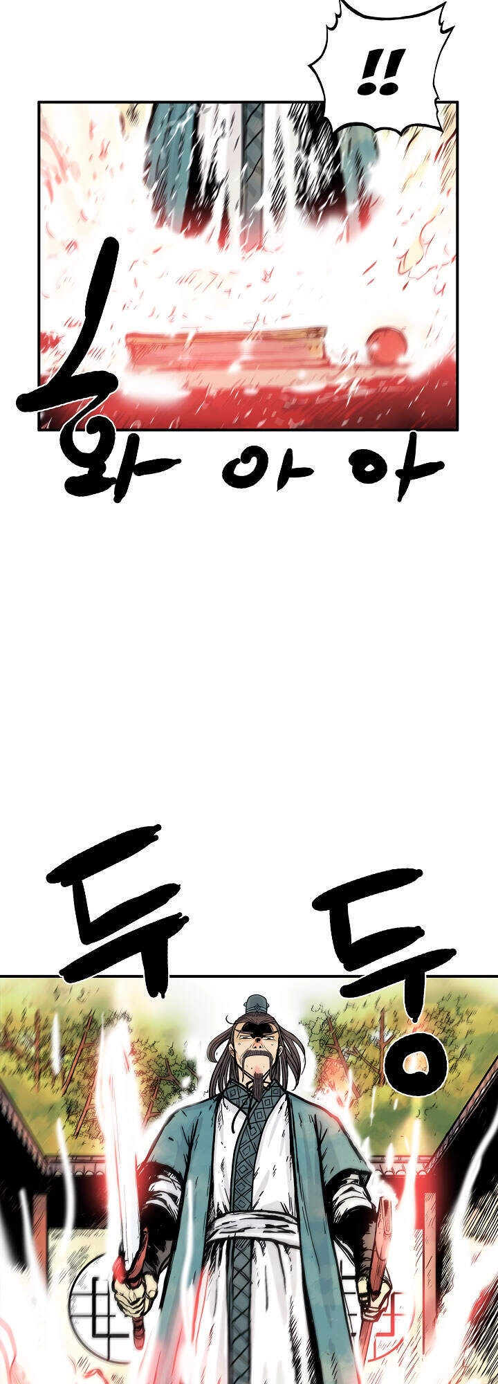 Hỏa Sơn Quyền Chapter 41 - 21