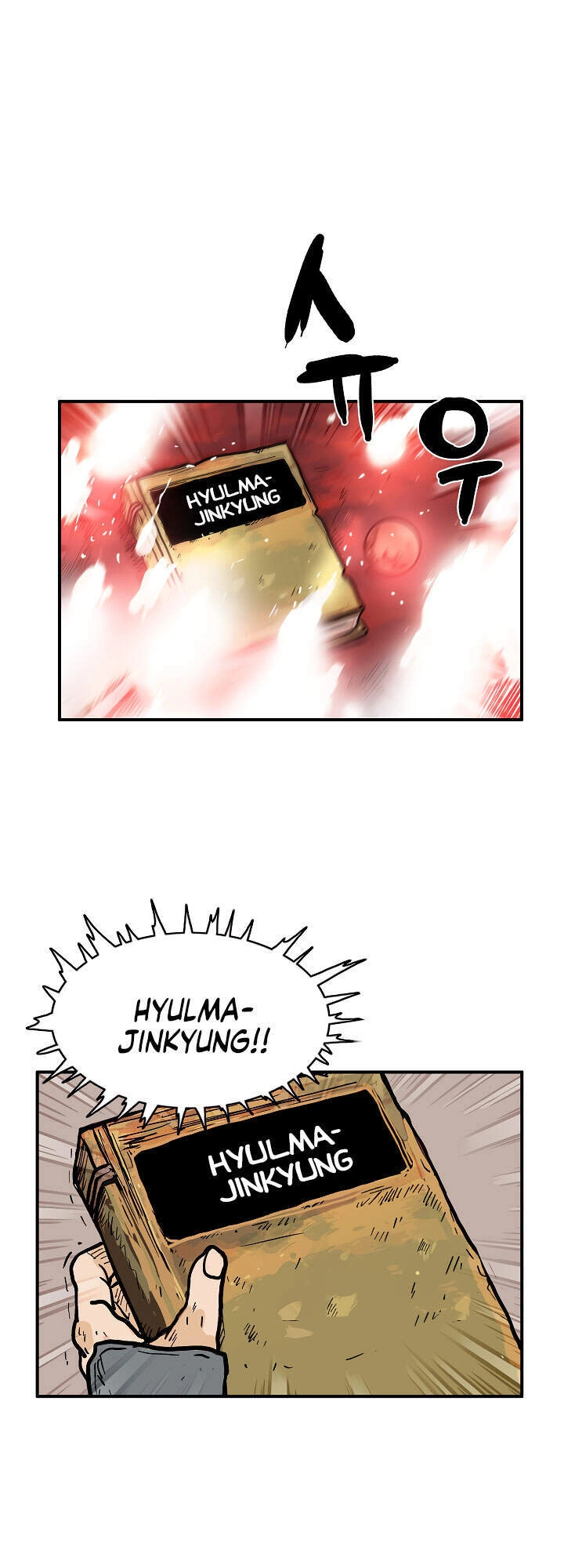 Hỏa Sơn Quyền Chapter 41 - 23