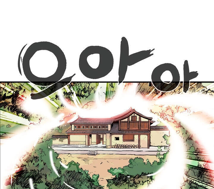 Hỏa Sơn Quyền Chapter 41 - 32