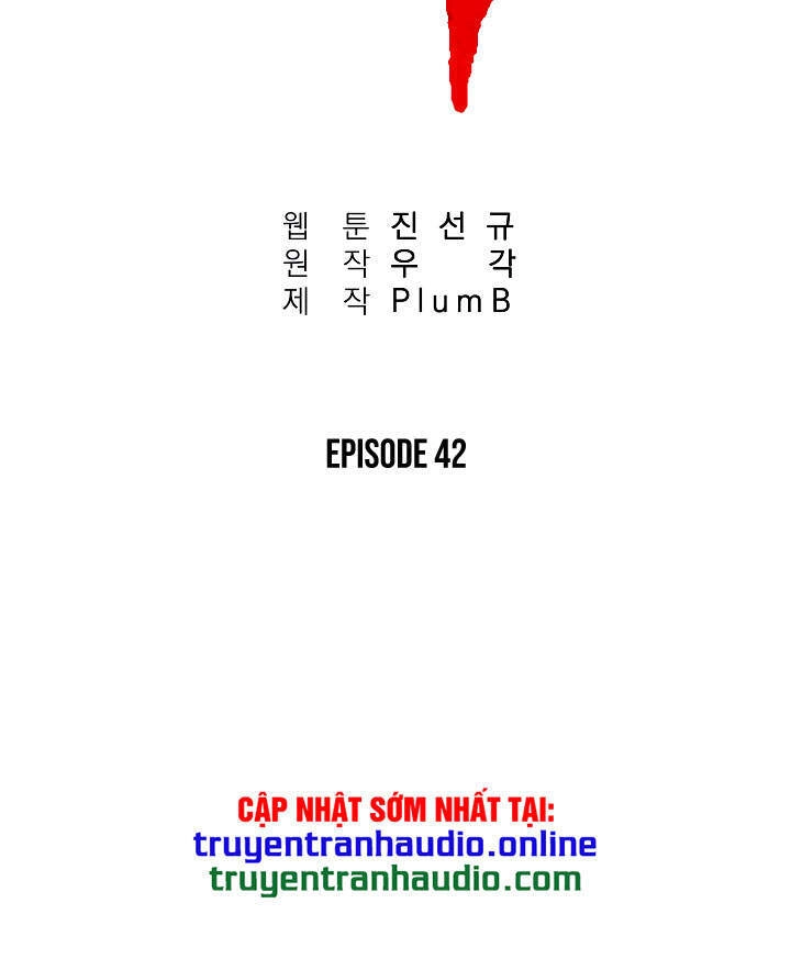 Hỏa Sơn Quyền Chapter 42 - 3