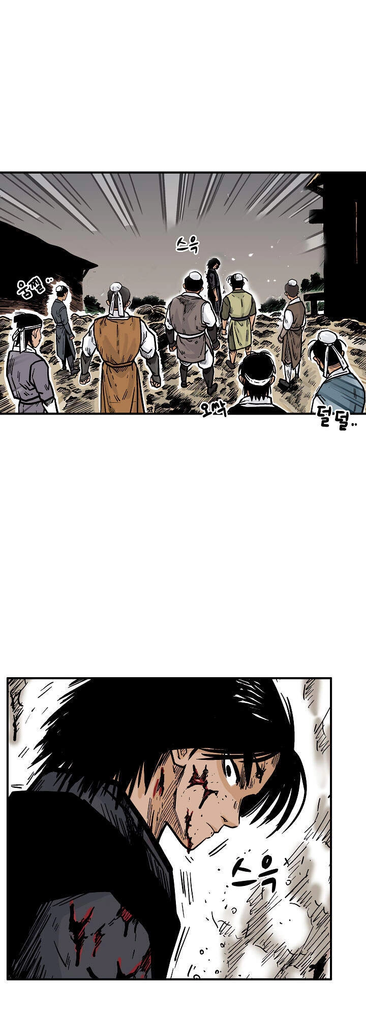 Hỏa Sơn Quyền Chapter 42 - 18