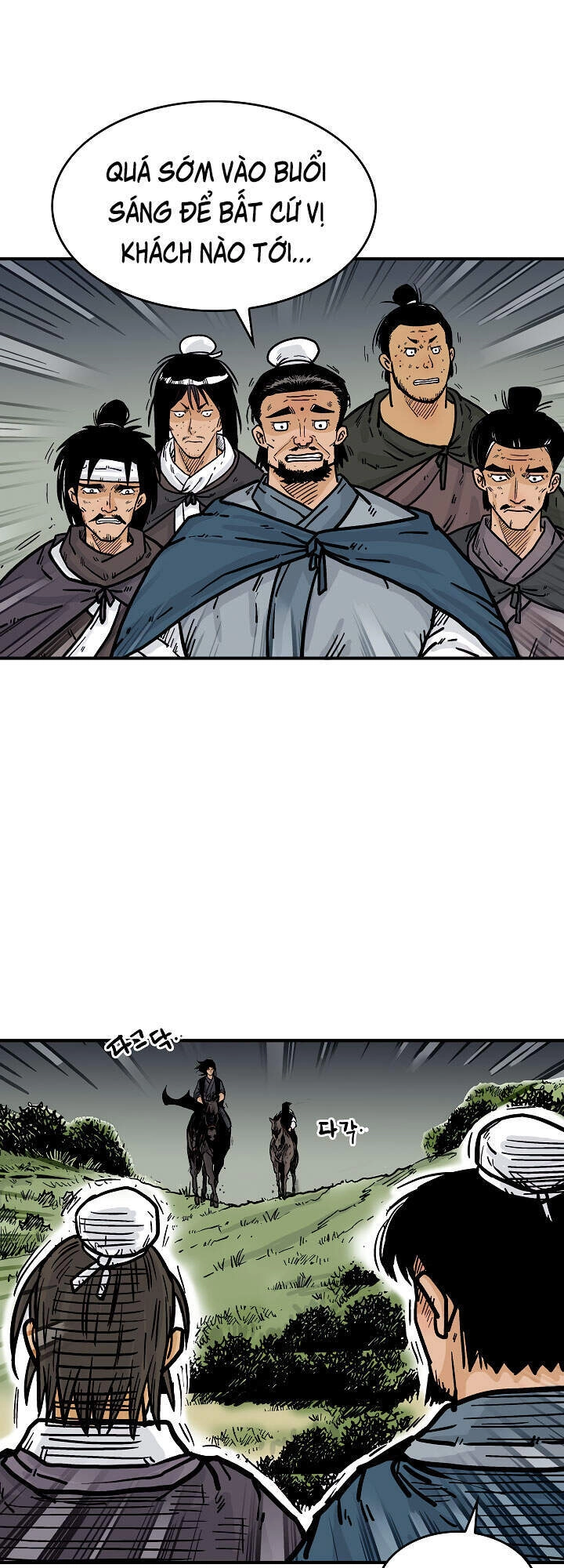 Hỏa Sơn Quyền Chapter 42 - 40