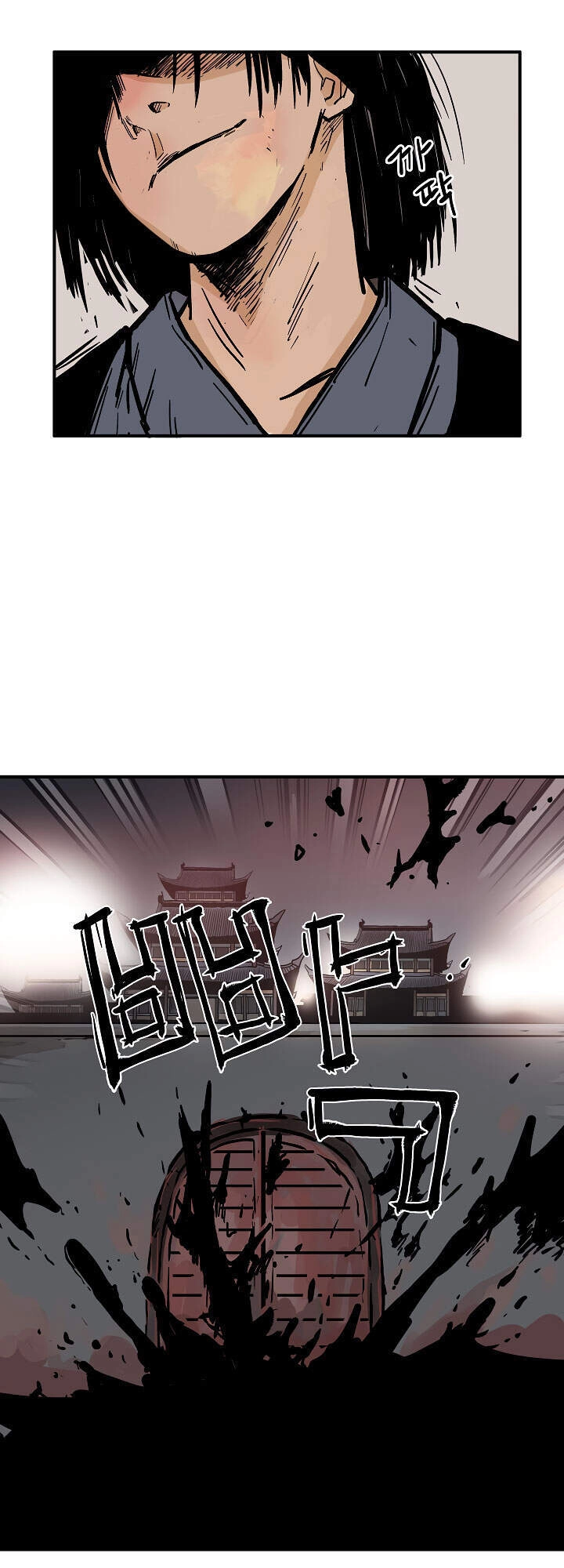 Hỏa Sơn Quyền Chapter 42 - 51