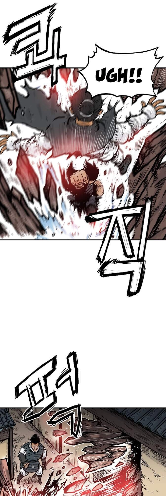 Hỏa Sơn Quyền Chapter 43 - 12