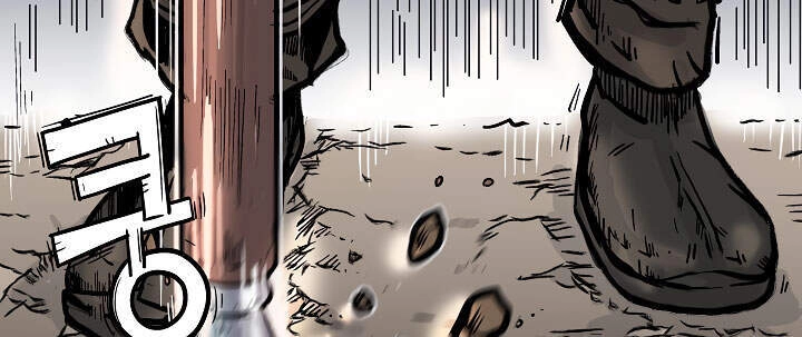 Hỏa Sơn Quyền Chapter 44 - 6