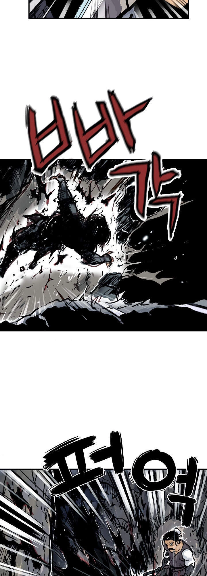 Hỏa Sơn Quyền Chapter 45 - 24