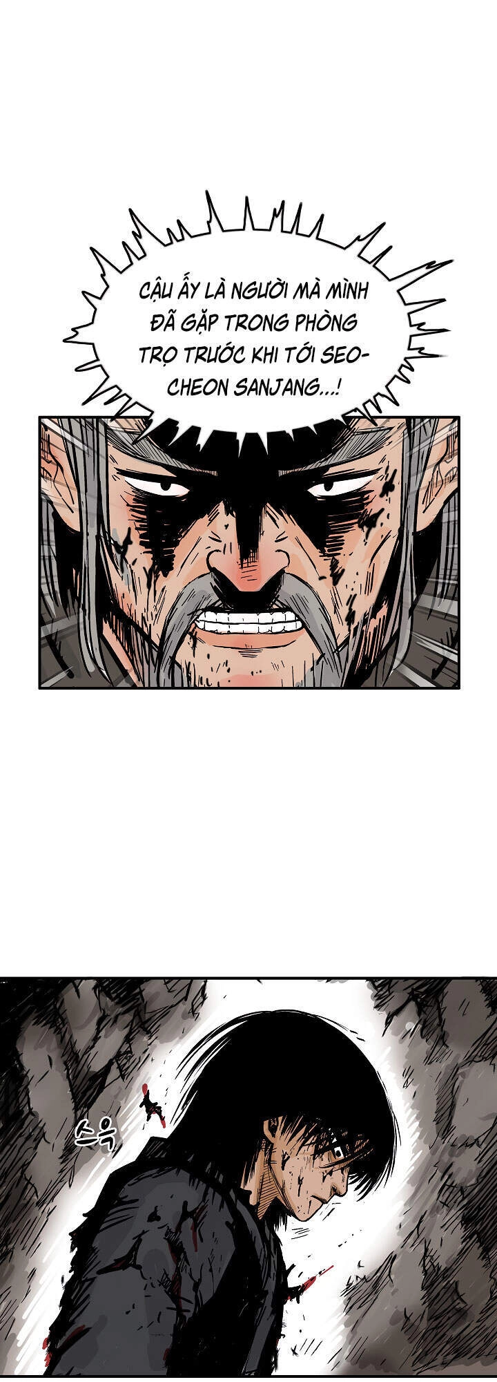 Hỏa Sơn Quyền Chapter 45 - 28