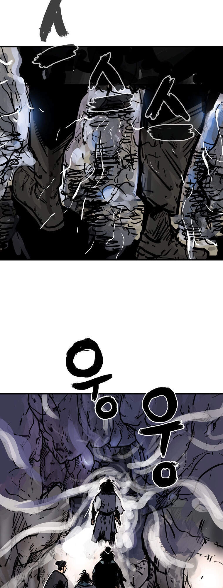 Hỏa Sơn Quyền Chapter 46 - 36