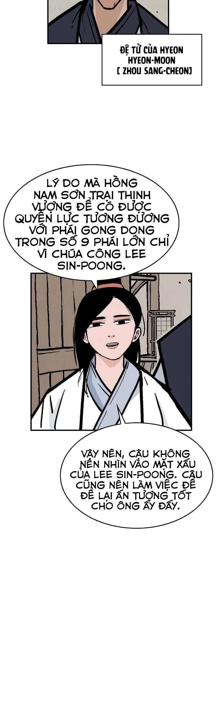 Hỏa Sơn Quyền Chapter 49 - 3