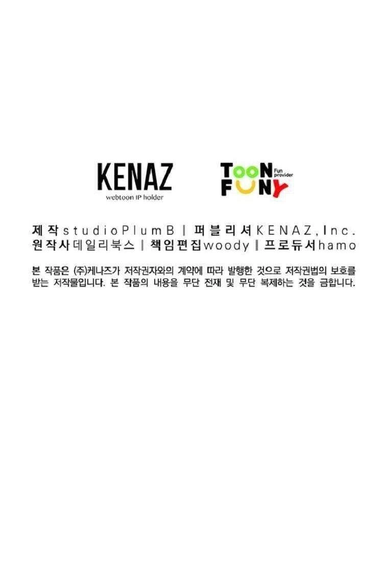 Hỏa Sơn Quyền Chapter 50 - 36