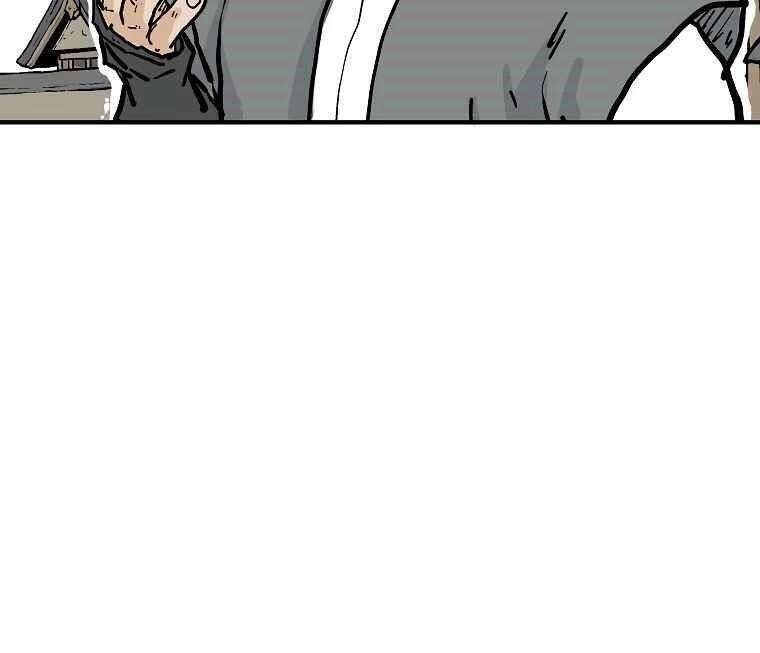 Hỏa Sơn Quyền Chapter 54 - 4