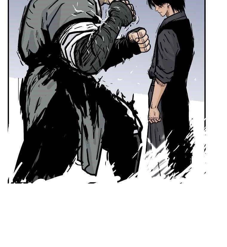 Hỏa Sơn Quyền Chapter 54 - 15