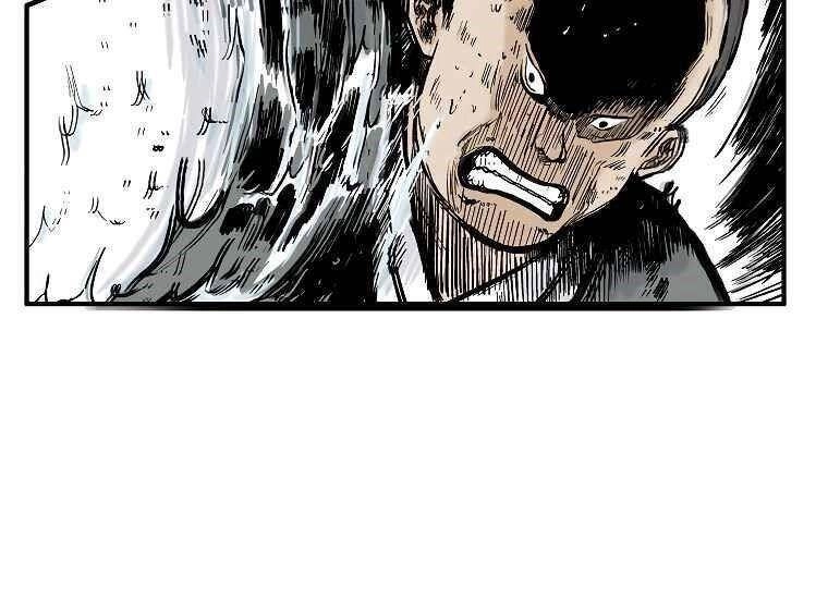 Hỏa Sơn Quyền Chapter 54 - 21